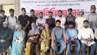 দুই উপজেলায় ৩৬ জুলাই পরবর্তী বাংলাদেশের...